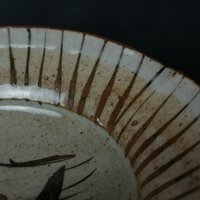 Brush Decorated Oval Karatsu Dish (flower motif)
