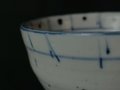 Izumiyama Porcelain Sometsuke Fluted Goblet
