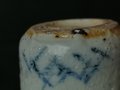 Izumiyama Porcelain Sometsuke Tsutsugata Guinomi