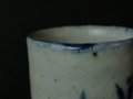 Izumiyama Porcelain Sometsuke Tsutsugata Guinomi