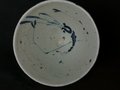 Izumiyama Porcelain Sometsuke Meshiwan