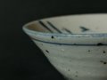 Izumiyama Porcelain Sometsuke Meshiwan