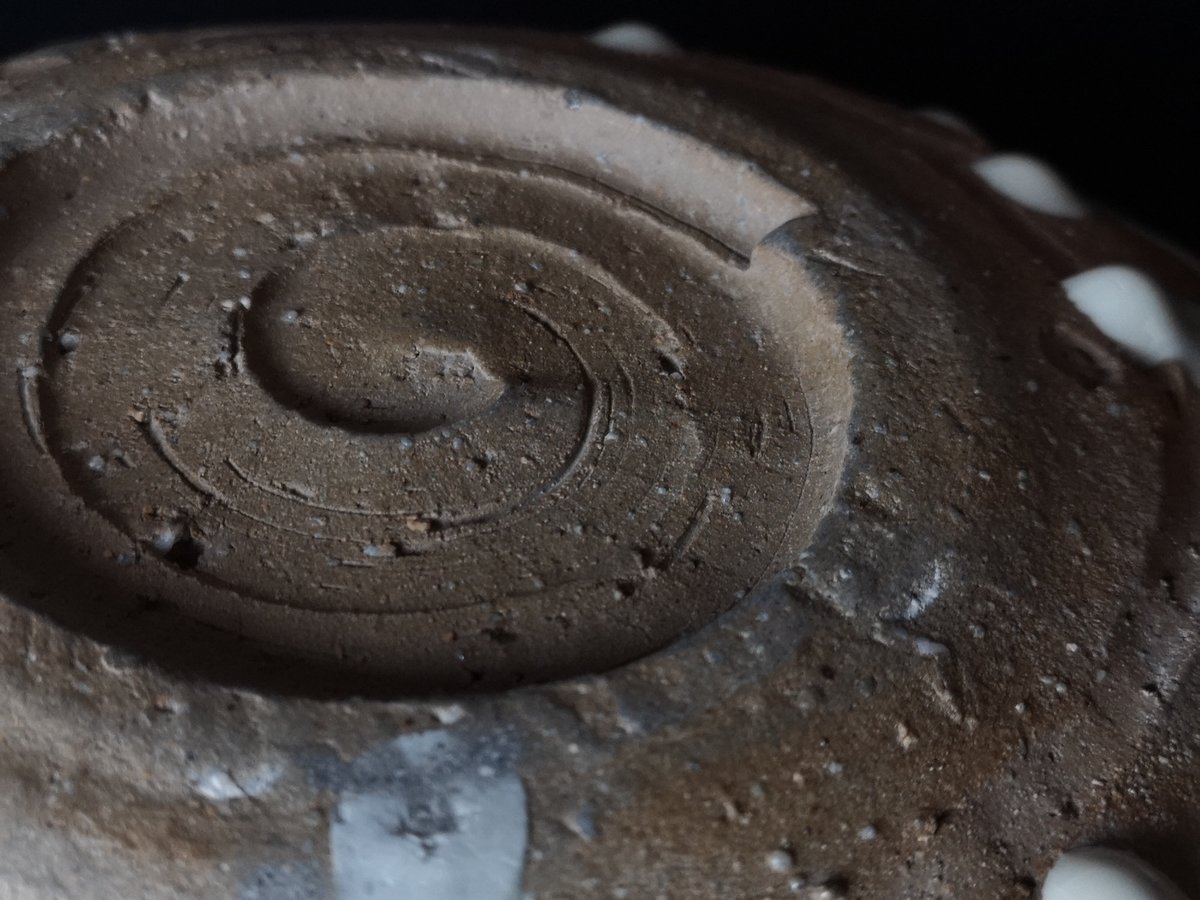 Chosen Karatsu Serving Bowl