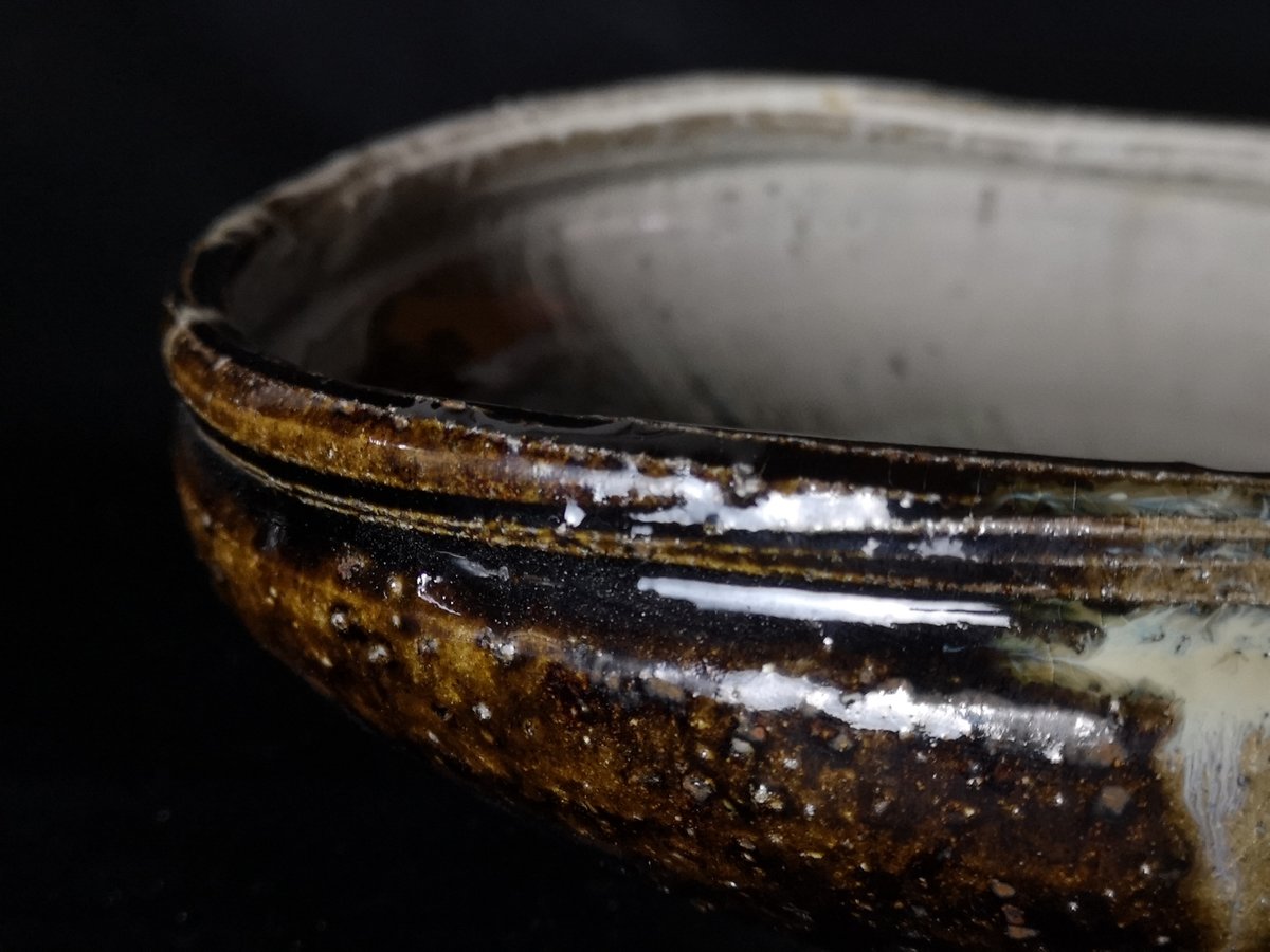 Chosen Karatsu Serving Bowl