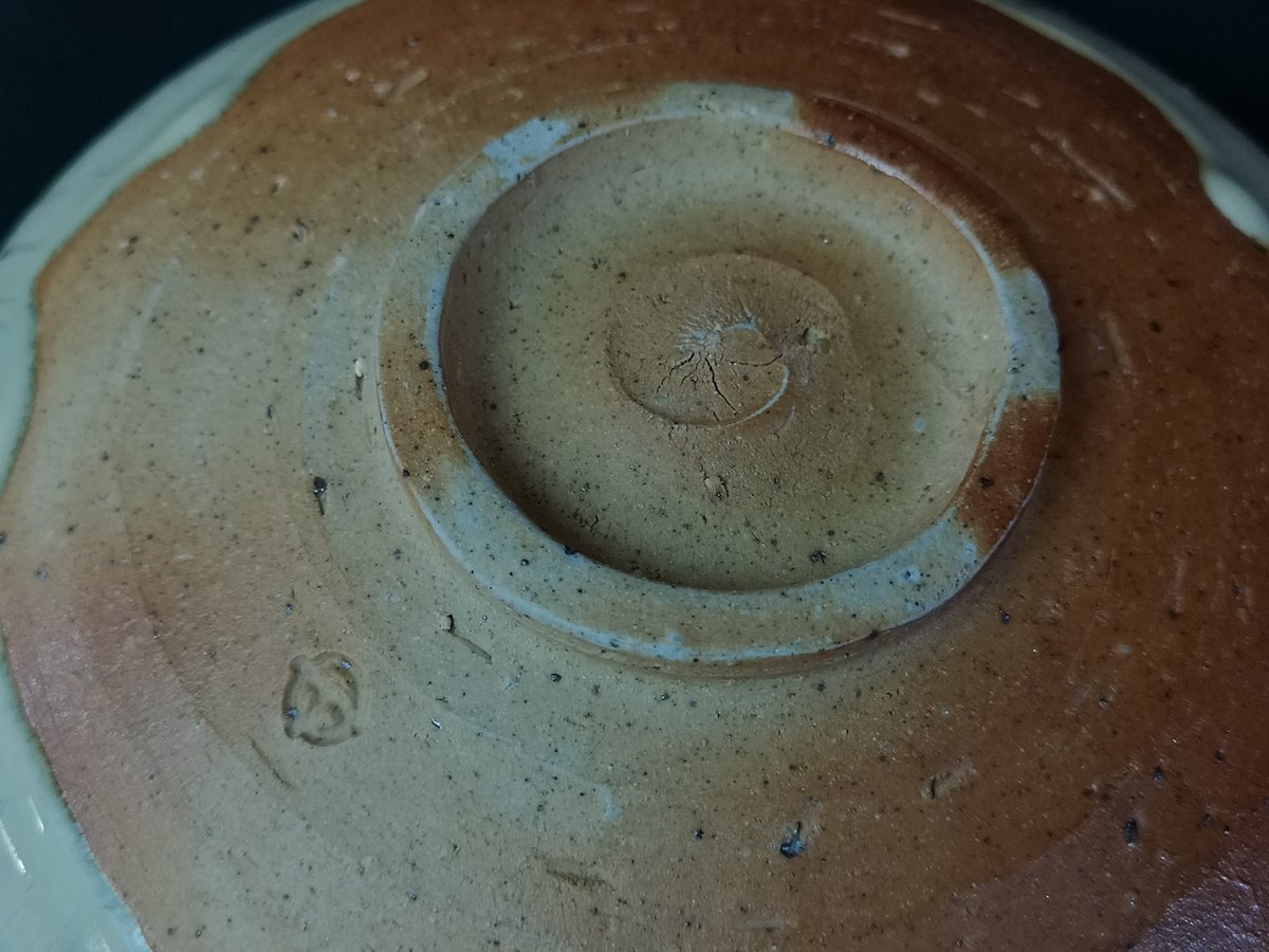 Chosen Karatsu Serving Dish (M)
