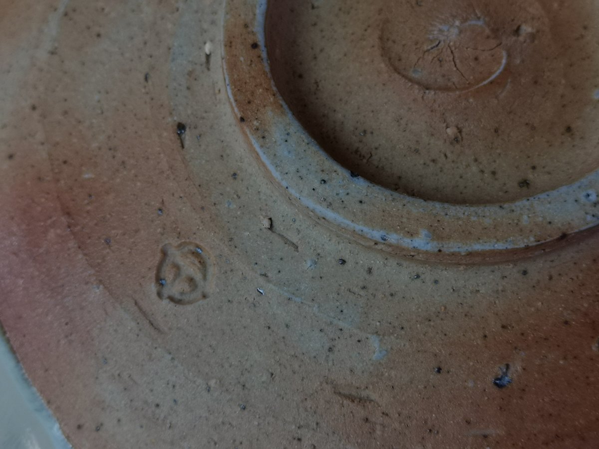 Chosen Karatsu Serving Dish (M)