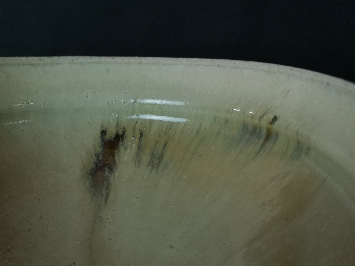 Madara Karatsu Oval Dish