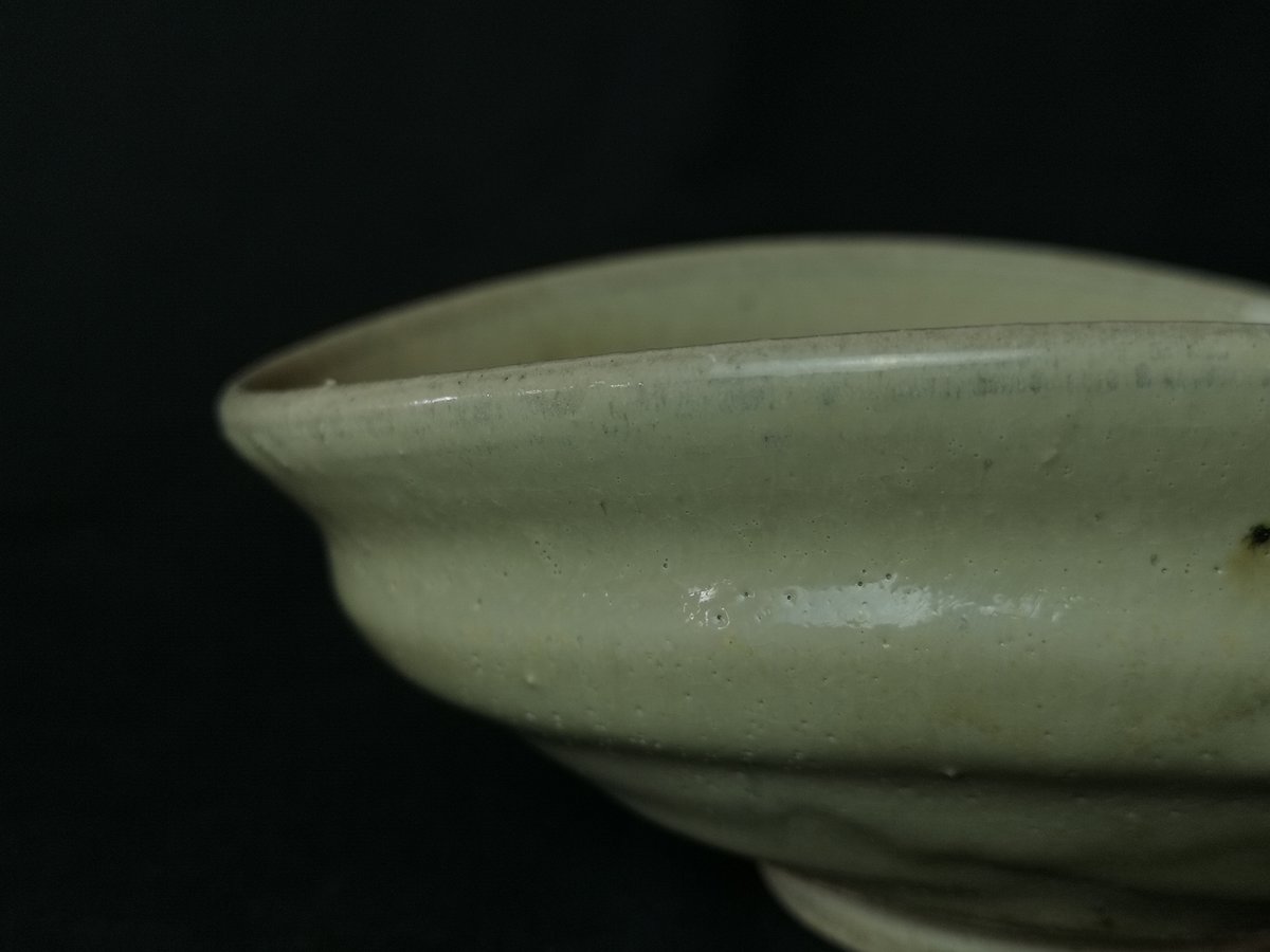 Madara Karatsu Oval Dish