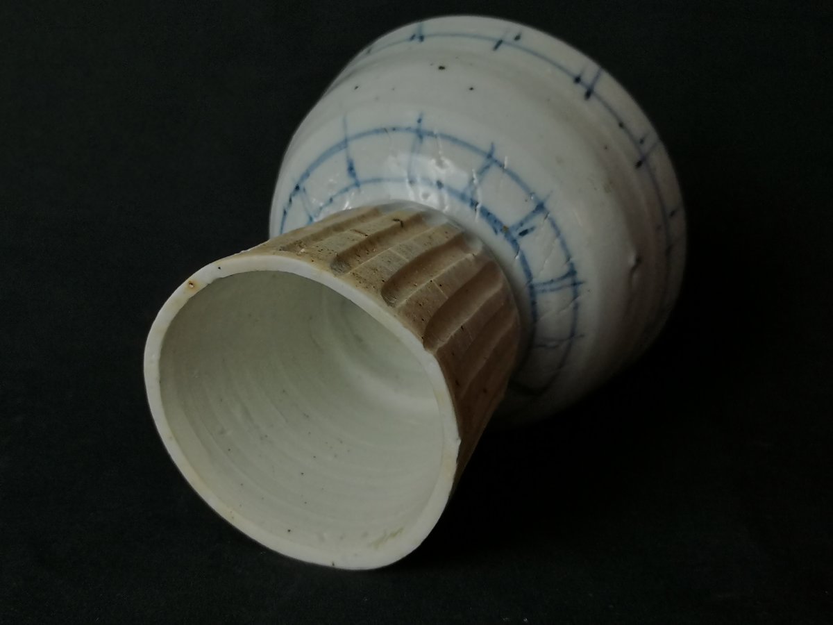 Izumiyama Porcelain Sometsuke Fluted Goblet