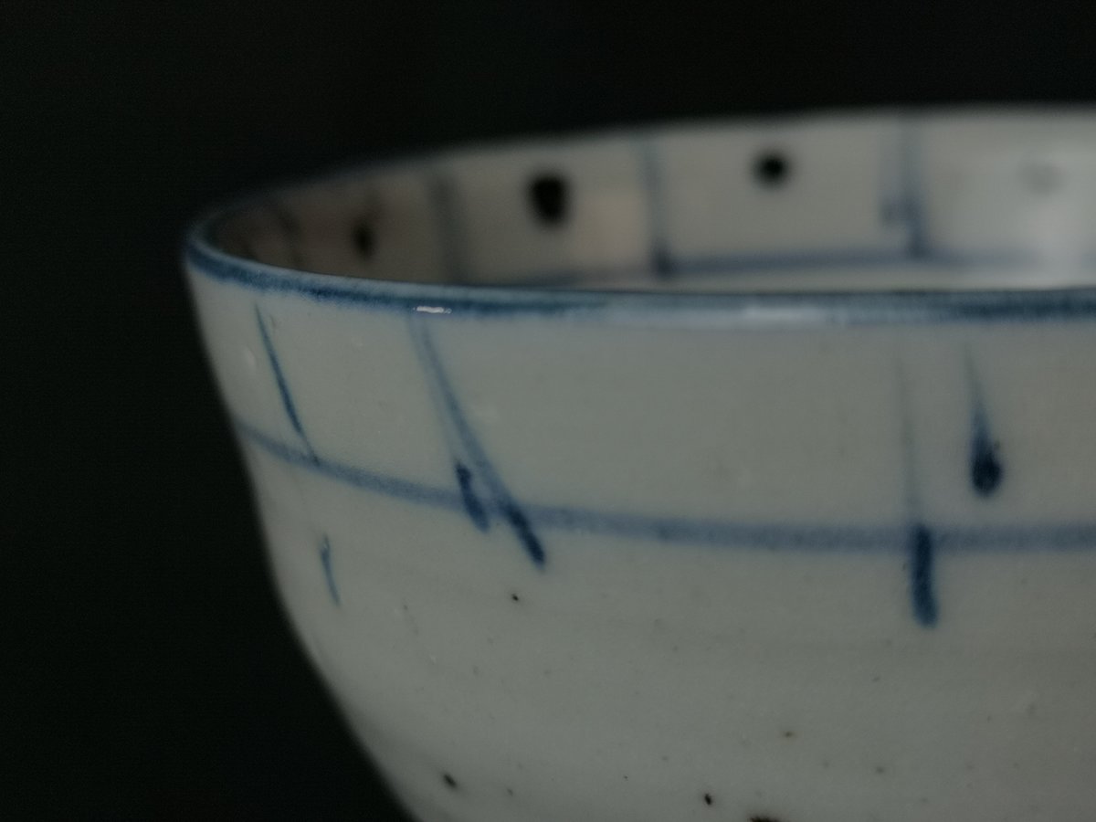 Izumiyama Porcelain Sometsuke Fluted Goblet