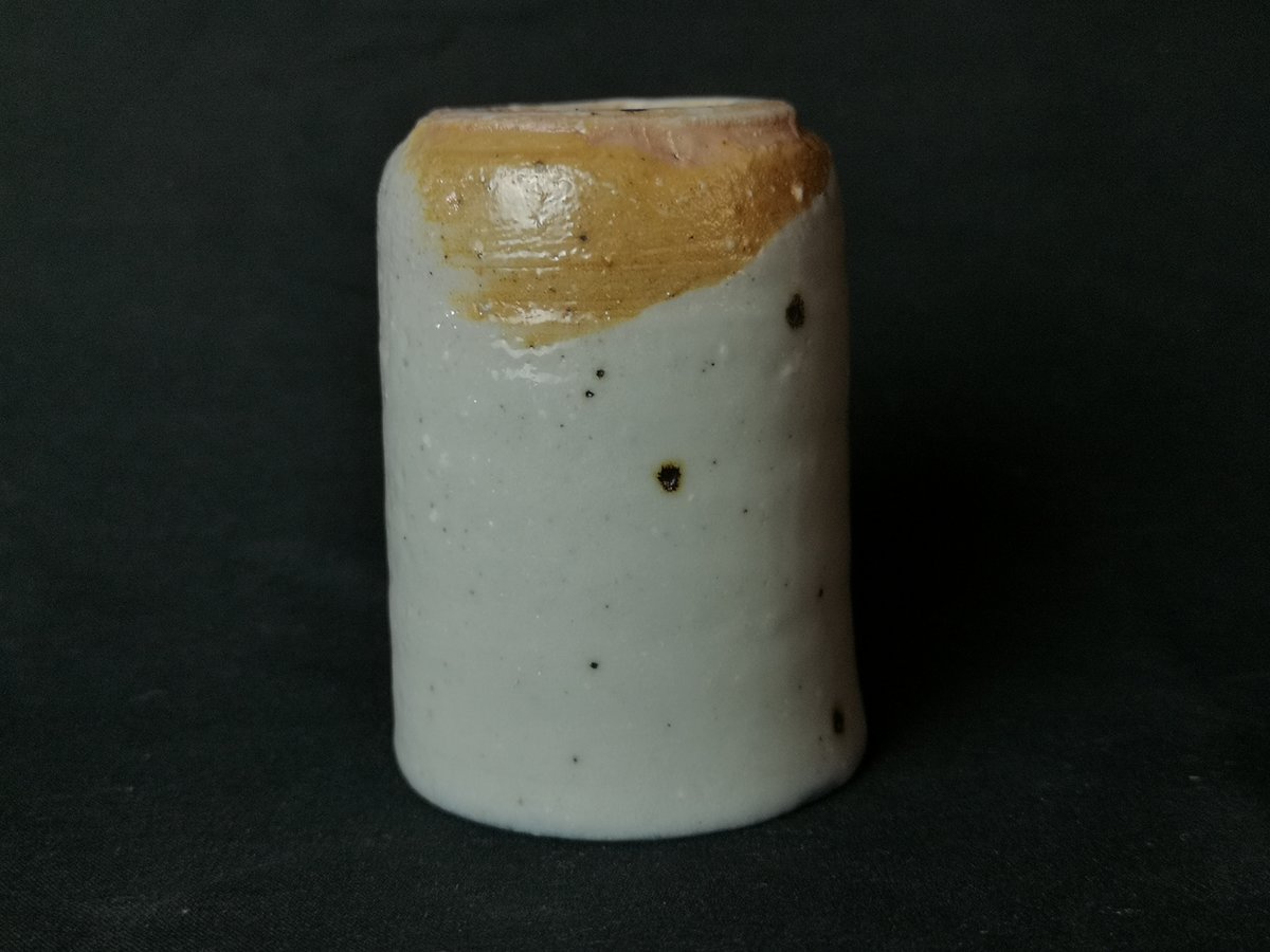 Izumiyama Porcelain Sometsuke Tsutsugata Guinomi