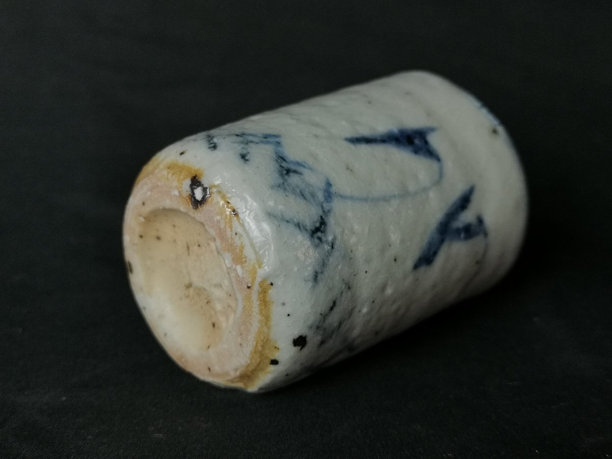 Izumiyama Porcelain Sometsuke Tsutsugata Guinomi