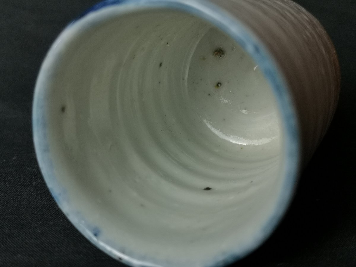Izumiyama Porcelain Sometsuke Tsutsugata Guinomi