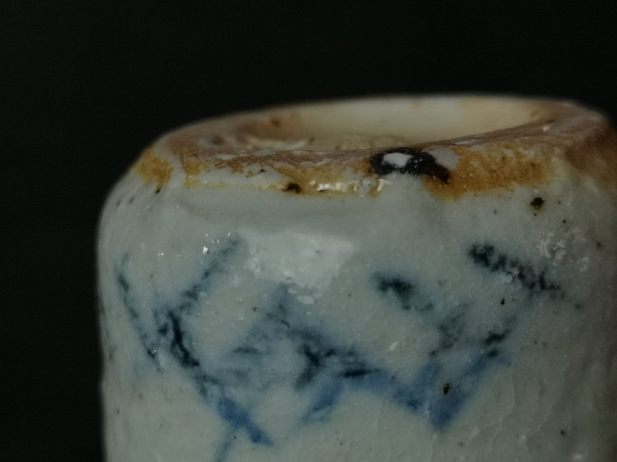 Izumiyama Porcelain Sometsuke Tsutsugata Guinomi