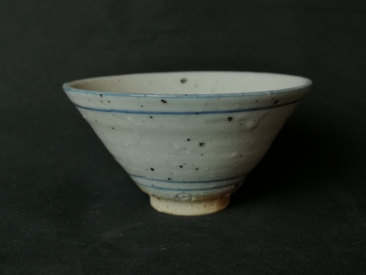 Izumiyama Porcelain Sometsuke Meshiwan