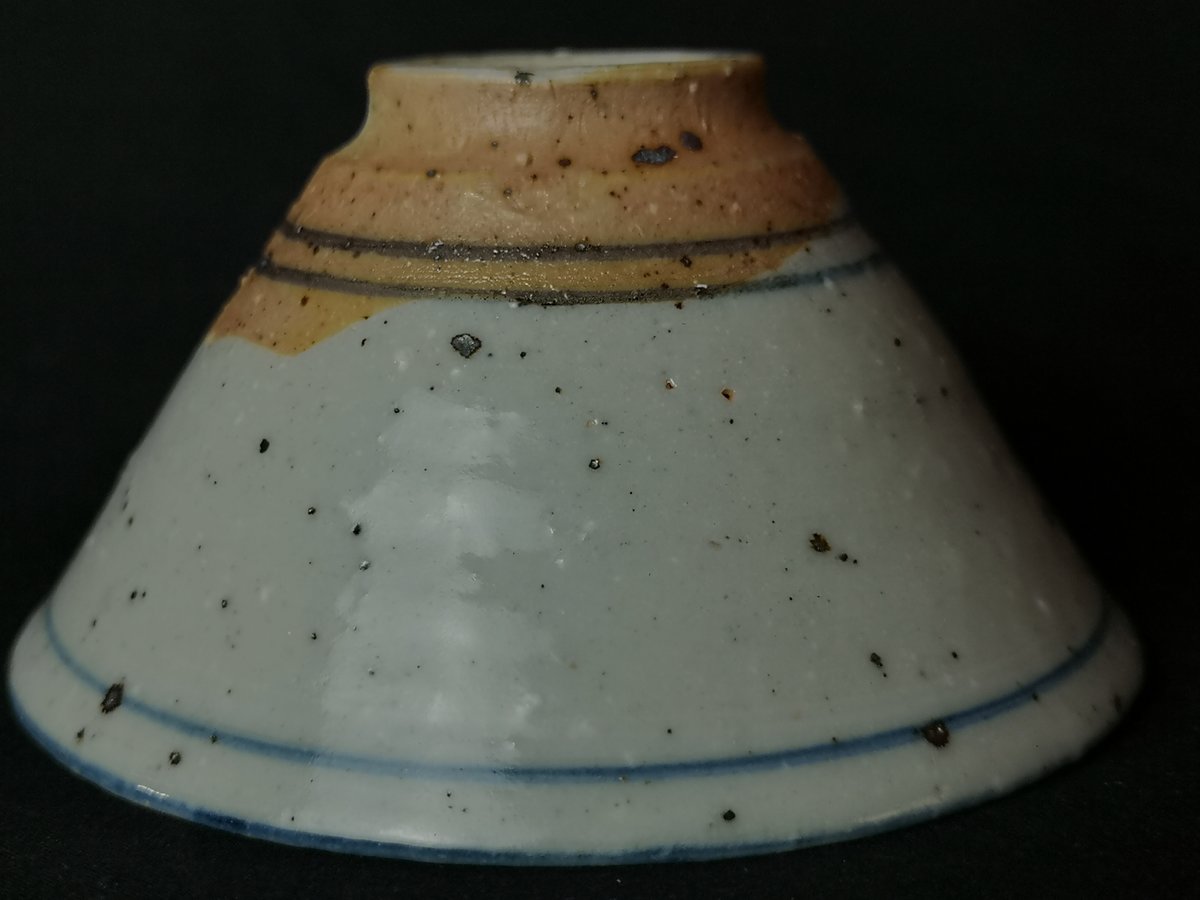 Izumiyama Porcelain Sometsuke Meshiwan