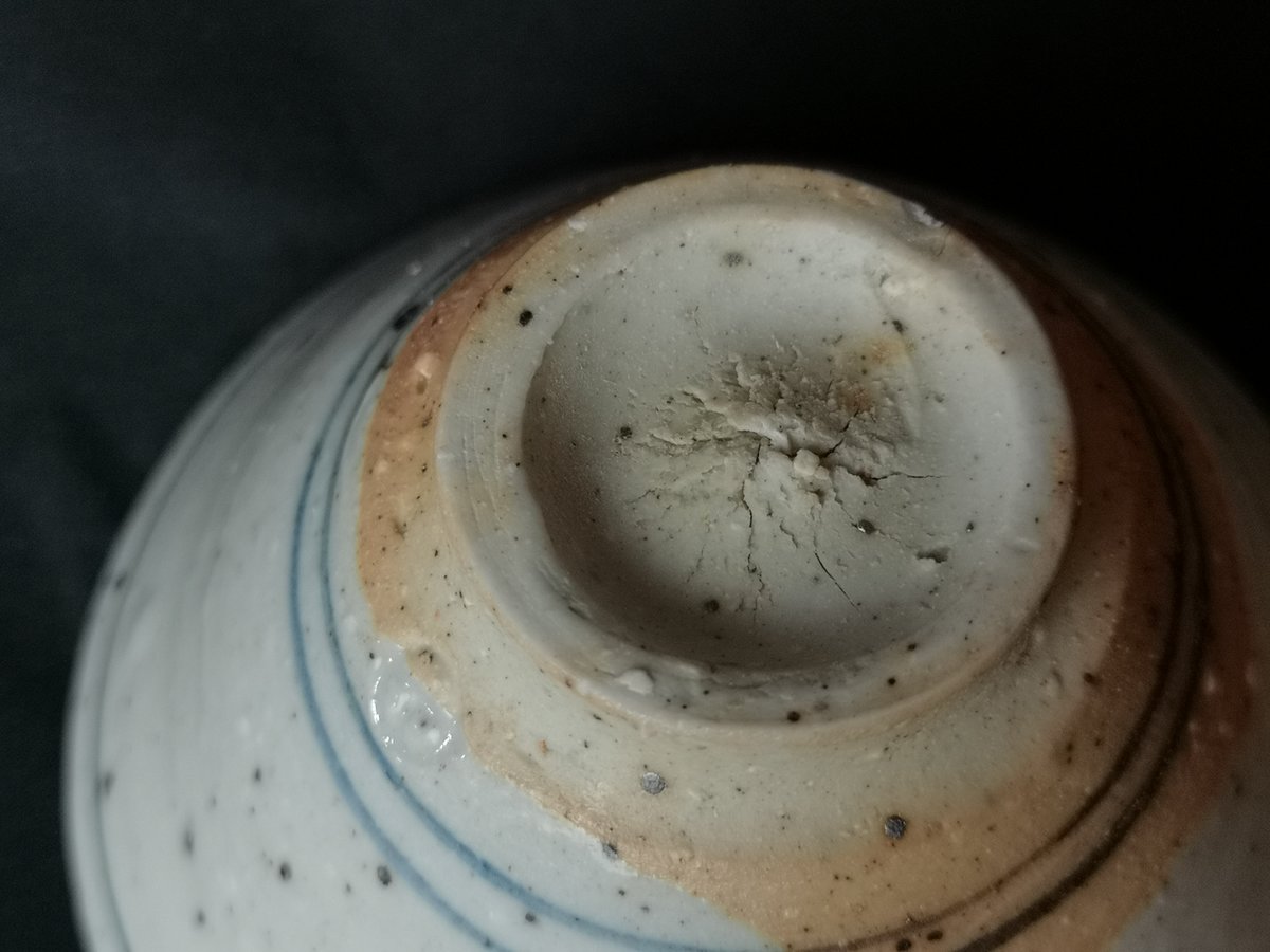 Izumiyama Porcelain Sometsuke Meshiwan