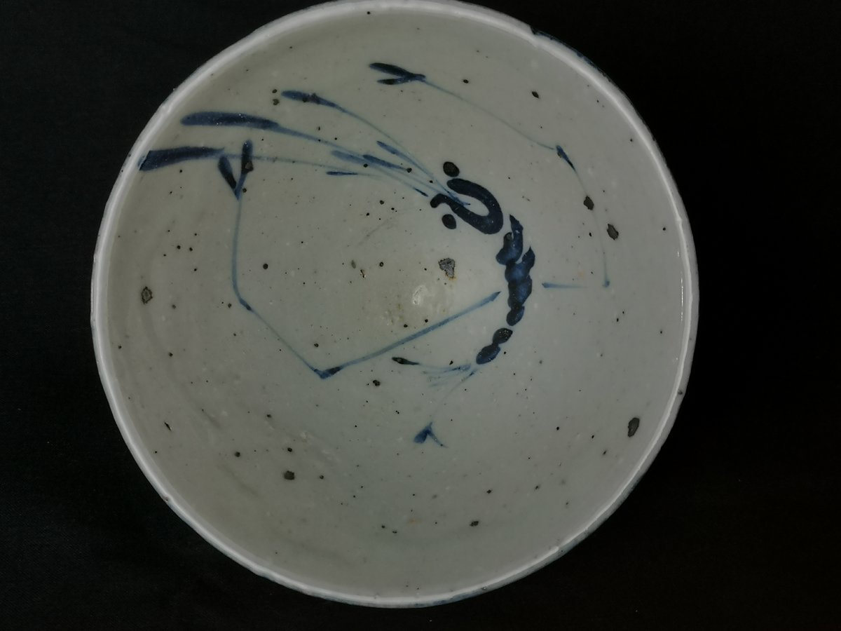 Izumiyama Porcelain Sometsuke Meshiwan