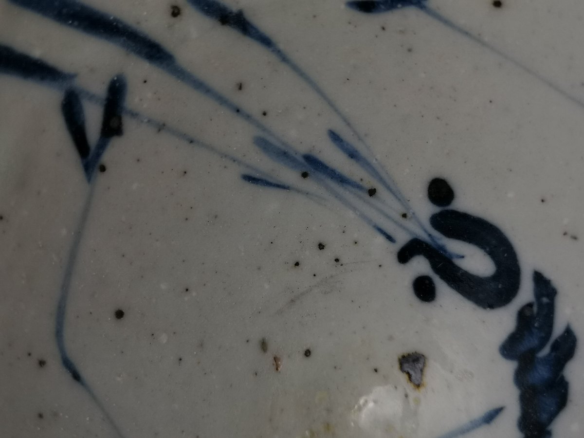 Izumiyama Porcelain Sometsuke Meshiwan