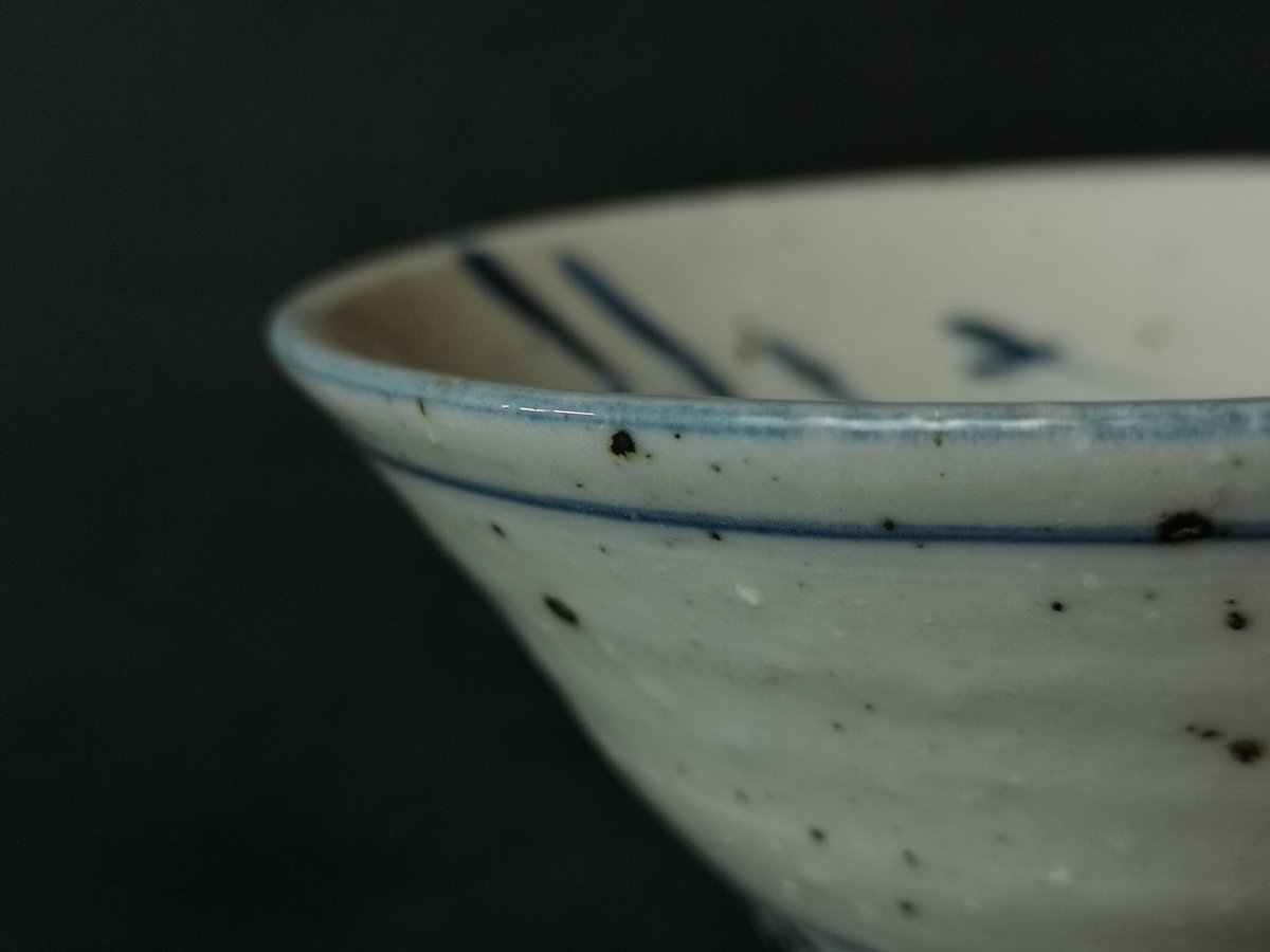 Izumiyama Porcelain Sometsuke Meshiwan
