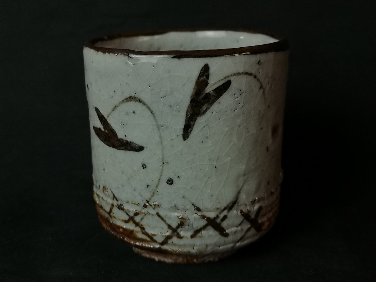 Brush Decorated Kohiki Yunomi (Omodaka)