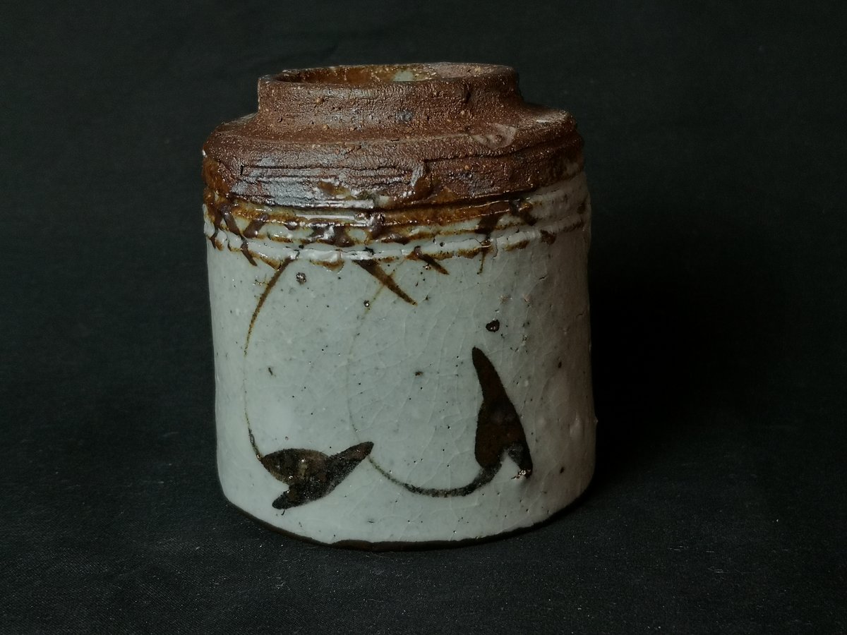 Brush Decorated Kohiki Yunomi (Omodaka)