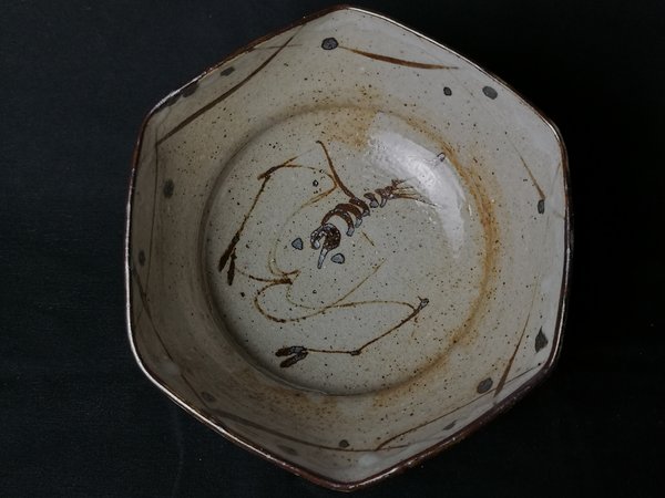 Brush Decorated Mukozuke (Shrimp)