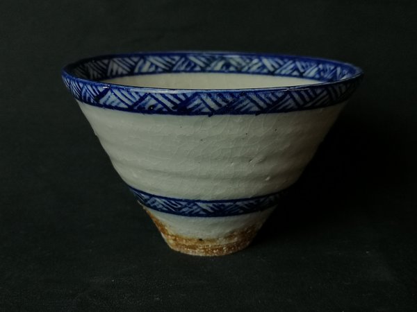 Izumiyama Porcelain Sometsuke Meshiwan