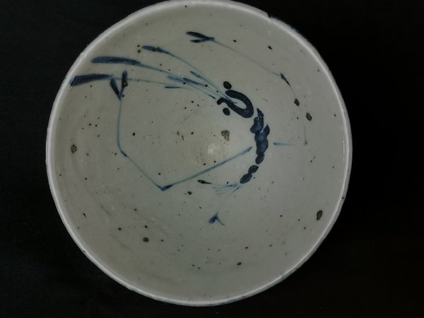 Izumiyama Porcelain Sometsuke Meshiwan