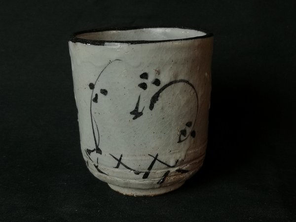 Brush Decorated Kohiki Yunomi (Mukago)